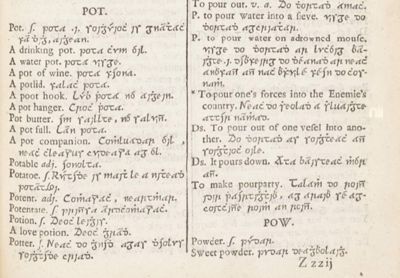 Le terme "potatoe" dans le « Begly Dictionary »